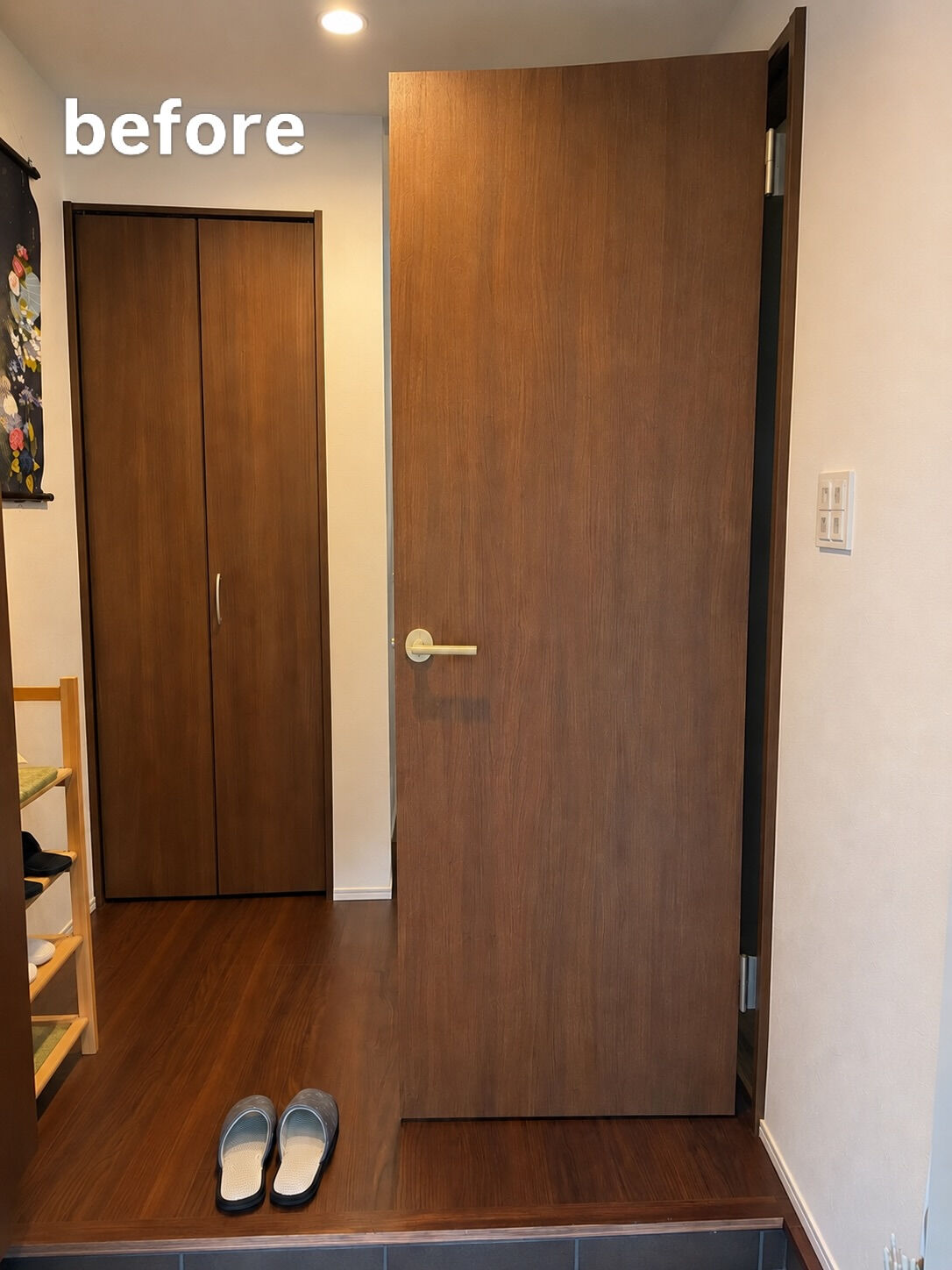 【開き戸から引き戸へ｜アウトセット引き戸で玄関をスッキリ】